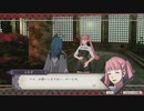 【FE風花雪月】魂の実況プレイ~part9~