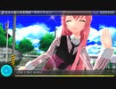 【Project DIVA F2nd】世界を駆け巡る感情 -エモーション-【エディット譜面】