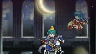 【ファイアーエムブレム ヒーローズ】気まぐれ配信 絆英雄戦 エフラム＆エイリーク