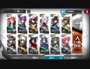 【アークナイツ】戦術演習 LS-5