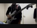 紅蓮華【弾いてみた】