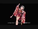 デレステMV「Sweet Witches' Night ～6人目はだぁれ～」振袖艦隊（1080p）