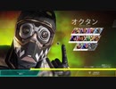 Apex Legends 野良戦2