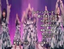 乃木坂46 MAD 君にできるなにか (乃木坂46xウルトラマンコスモス)+予告