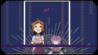 [メダロットS]ストーリー第5章