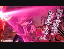 茨の花道を駆け抜けて…！４本目っ！ [wlw ミラベル]