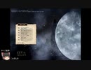 【ゆっくり】elona part9【なぜか続いた】