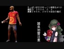 (Dead by Daylight)ちっぱい好きがゆっくり頑張る＃１３１