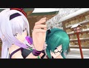 【神楽運送】鋭い痛みをゆっくり味わうごんごん【MMD】