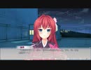 【キミトユメミシ】コミュ障脱却すべく女を紐解きにいく実況プレイ。part30