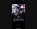 【ブラスタ】Sub rosa【ADVANCED】