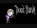 【刀剣偽実況】はせべが飢えてますね００１【Don't Starve】