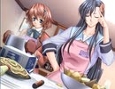 夜刀姫斬鬼行　プレイ動画　パート17-2　