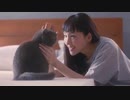 トゥルースリーパー CM