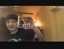 2020.0204BOHの大暴走!!!