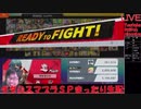 30分ダダのスマブラＳＰ(ＬＩＶＥアーカイブ)