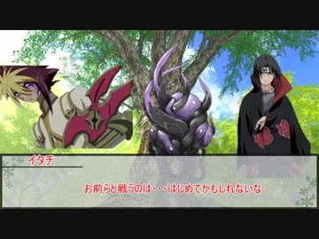 【ウタカゼ】しっぽの騎士の物語　その１【実卓リプレイ】