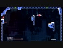 【CELESTE(セレステ)】険しい登山道の一合目で挫折するpart5
