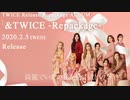 TWICE SWING
