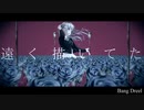【バンドリ！MAD】Bang Dreel