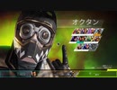 Apex Legends フレンド戦その1 負け試合
