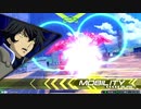 【EXVS2実況】お前の本当の力を見せろ！part44【ダブルオー】