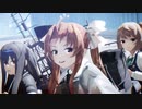 【MMD艦これ】みんなと「ゴーストルール」【Ray-MMD】