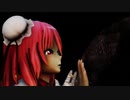 【東方MMD】ヒバナ【茨華仙（茨木華扇）】