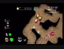 【Wiiピクミン2】赤の洞窟18873点