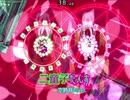 【空詩音レミ】【鏡音レン/リン】【カバー】二童子だんす