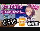 お腹の音が鳴ってしまい恥ずかしがるポニテ鈴原