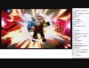 【トメイトウ生放送】ベレト/ベレス初見で触ってみる②【スマブラSP】