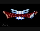 【男女実況】異色の仲間と世界を救う旅に出る　part1【DQ3】