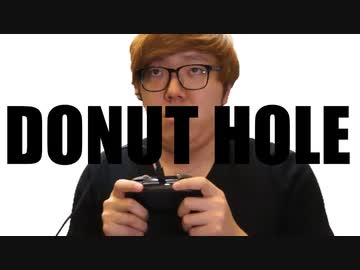 ドーナスホール