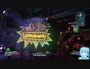 ボダラン2やる！【92-DLC編】