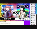 2020年02月04日【ポケモン剣盾】11歳女児がかわいいポケモンでガンバル(´ω｀)【放送アーカイブ】
