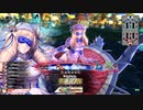 【WLW】凡骨inワンダーランド　その369 エピーヌ