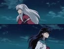 inuyashaED7