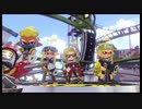 【Splatoon2】今更イカがなものか#73