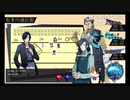 CoC ほしむすび 第一話『春の音色にヒトは燃ゆ』 一日目 ＃２