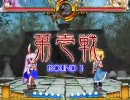 東方緋想天(6/11)　鈴仙vsアリス　in Lunatic対戦スレ