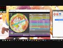 simai Journey(猫叉MASTER) MASTER ブライトネス90%