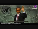 DOES GOD SAY WE SHOULD OBEY A TYRANT