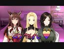視聴者の要望に対してネタで返すフルートイトイ