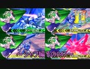 【EXVS2/ゆっくり実況】スーパーパイロットに憧れてⅡ　～シャフ編その047～