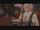 【VOICEROID実況】イースⅨを初見なのにINFERNOではじめたようですPart37