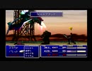 sc^ＦＦ７インターナショナル　これは実況だ　１６