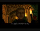 『 ハリー・ポッターと賢者の石 』を初見実況プレイ　その5