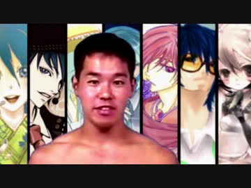 『歌い手』の闇に立ち向かう先輩　～「イケボ」vs「ホモビ」～