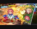 【三国志大戦】歩隲くんの為の白鶴戦巧者44【覇者証5・対蜀5子龍是在バラ】